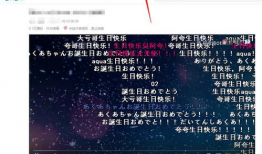 哔哩哔哩视频解析下载,轻松获取心仪视频