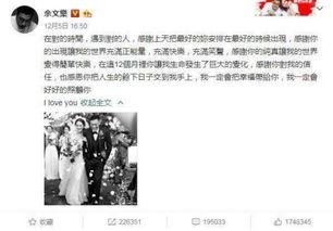 娱乐吃瓜最新事件直播,揭秘明星幕后风云